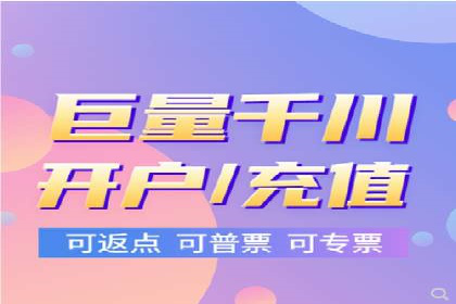 百度搜索推广的成功案例：企业如何实现精准营销
