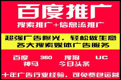 某电商平台充值返点活动用户行为分析